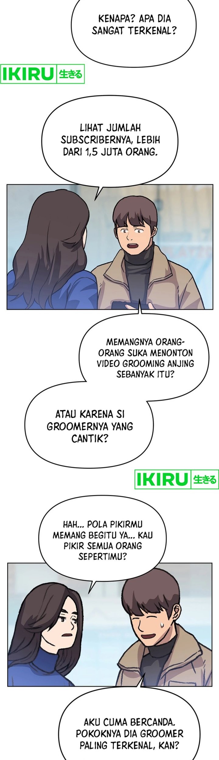 Rainbow Bridge Watchman Chapter 39 - halaman 16