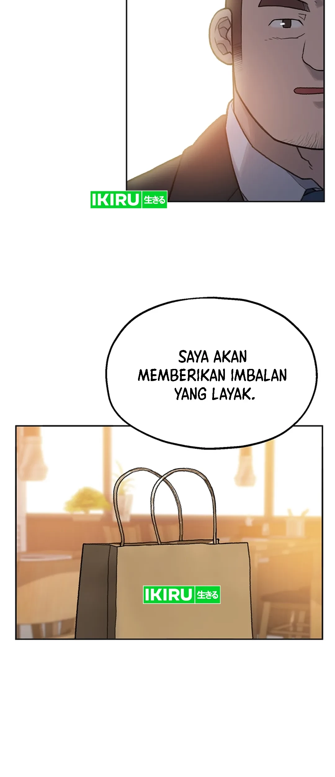 Rainbow Bridge Watchman Chapter 4 - halaman 12