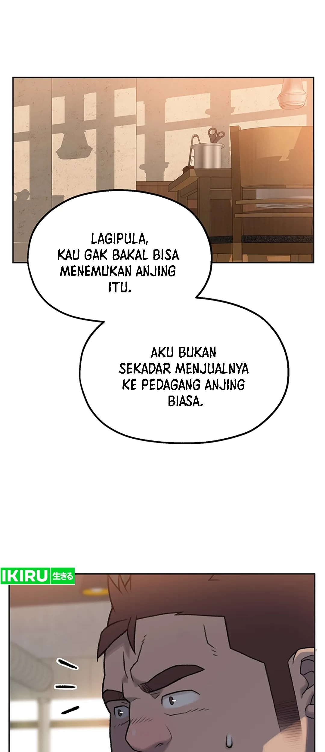 Rainbow Bridge Watchman Chapter 4 - halaman 17