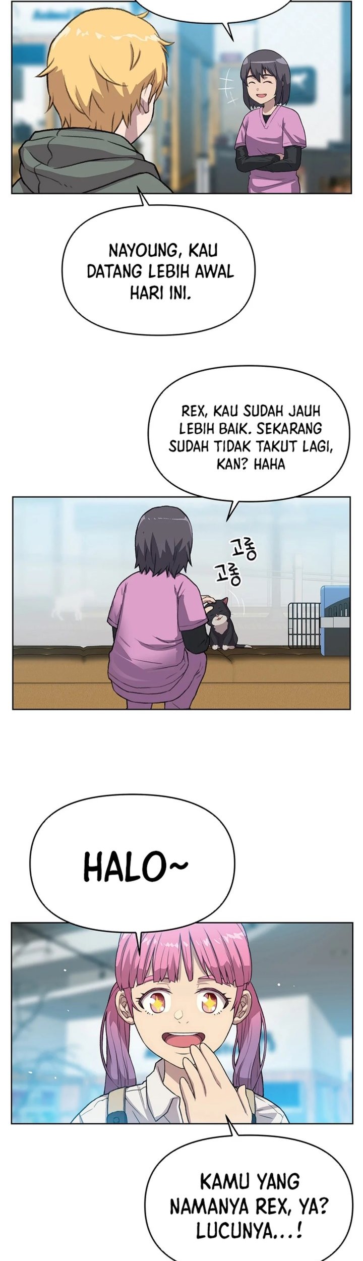 Rainbow Bridge Watchman Chapter 40 - halaman 27