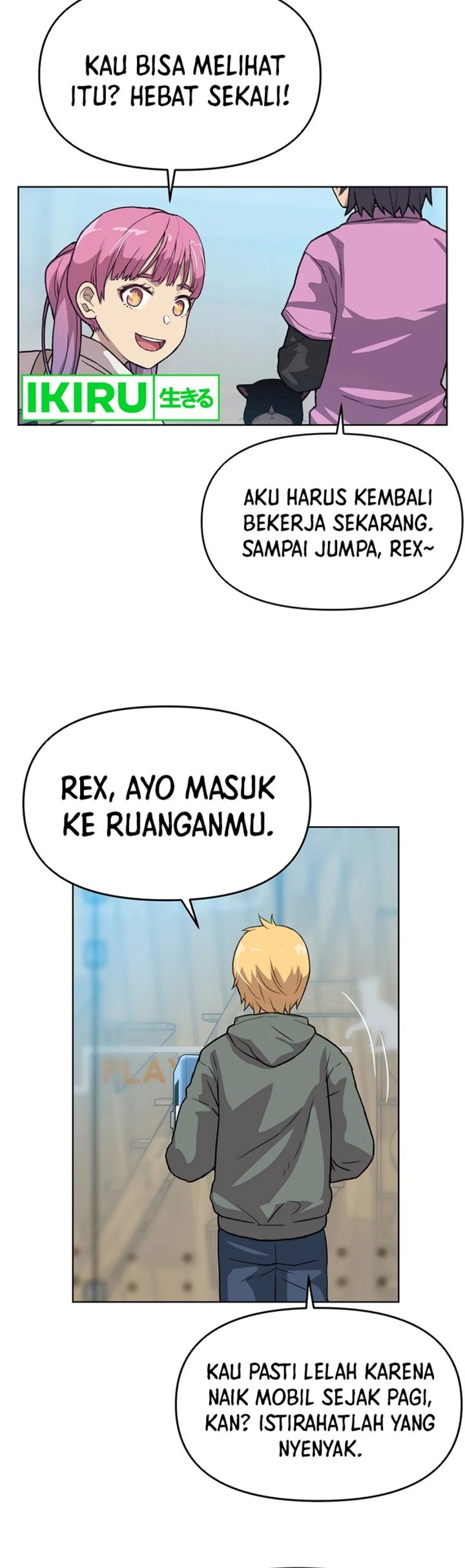 Rainbow Bridge Watchman Chapter 40 - halaman 32