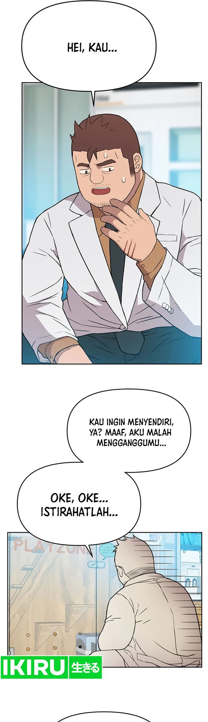 Rainbow Bridge Watchman Chapter 41 - halaman 11
