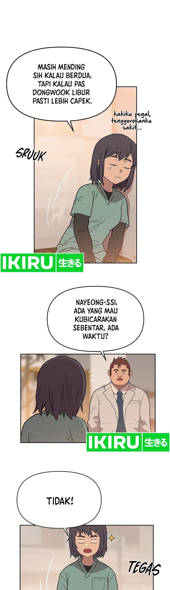 Rainbow Bridge Watchman Chapter 41 - halaman 23