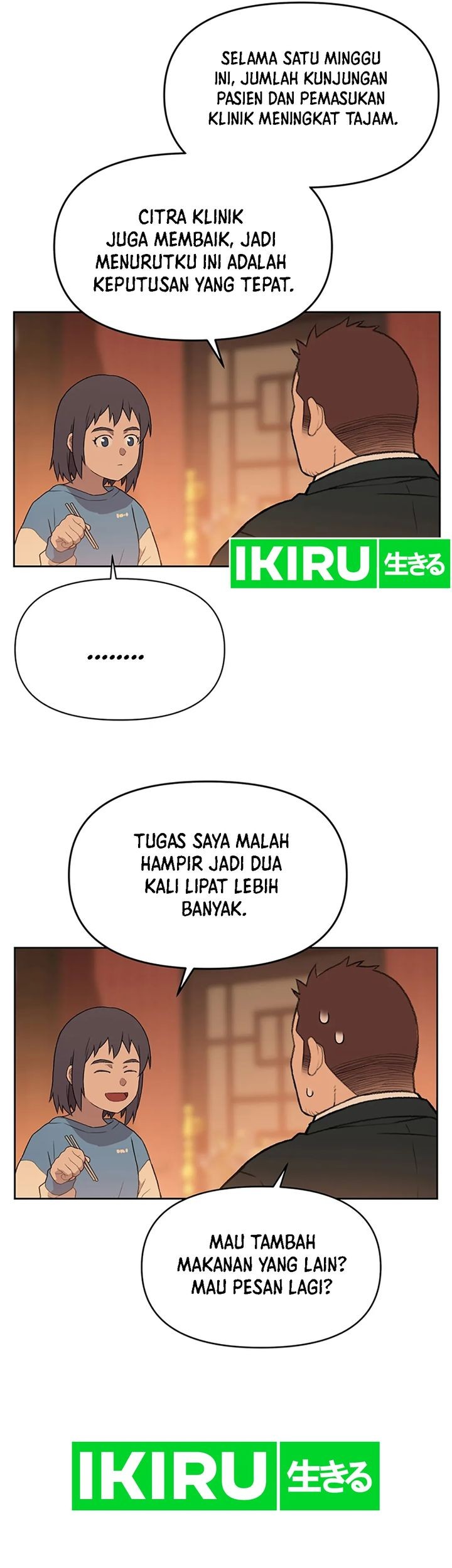 Rainbow Bridge Watchman Chapter 41 - halaman 31