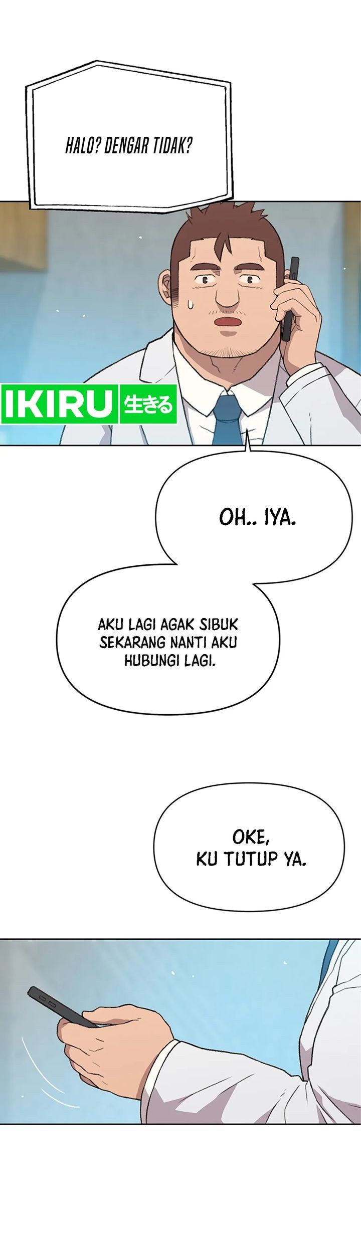 Rainbow Bridge Watchman Chapter 41 - halaman 35