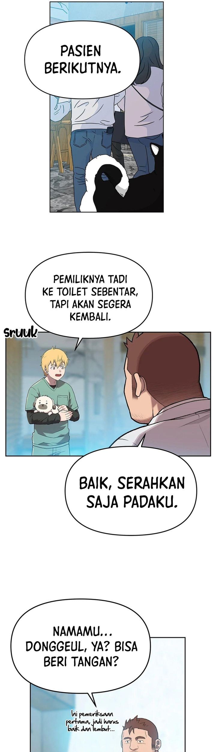 Rainbow Bridge Watchman Chapter 42 - halaman 17