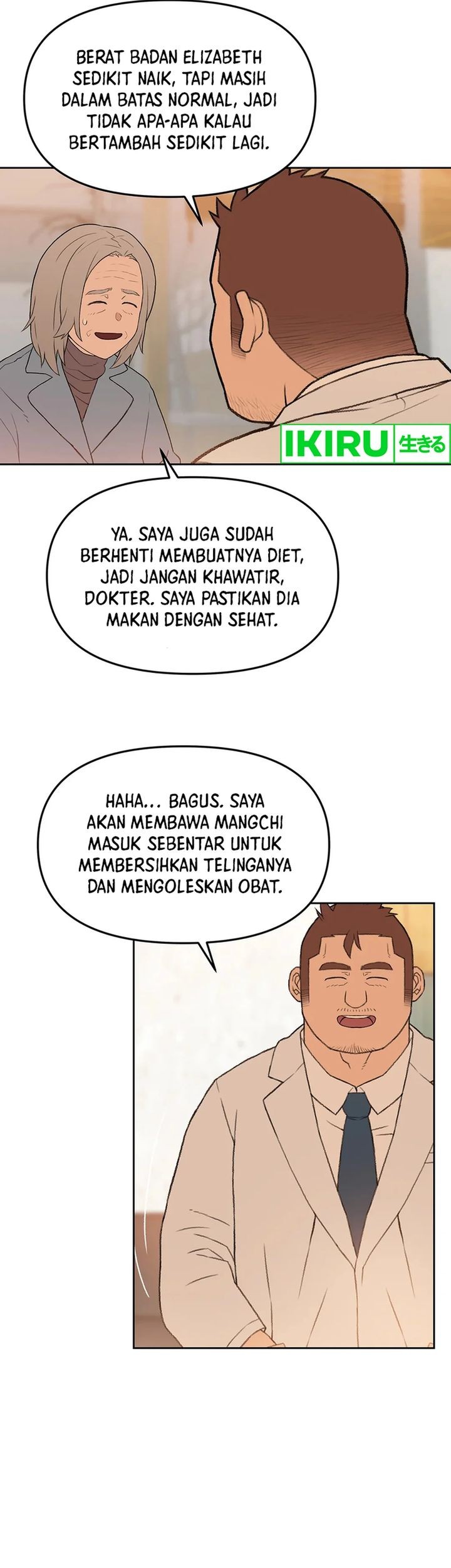Rainbow Bridge Watchman Chapter 45 - halaman 25