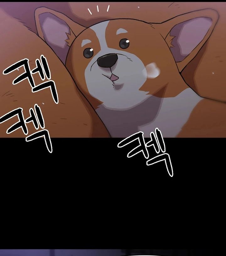 Rainbow Bridge Watchman Chapter 46 - halaman 4
