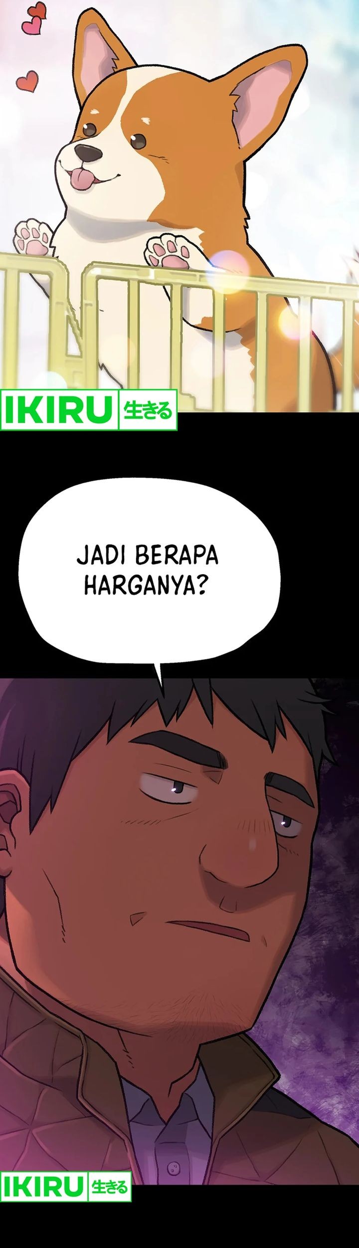 Rainbow Bridge Watchman Chapter 47 - halaman 19