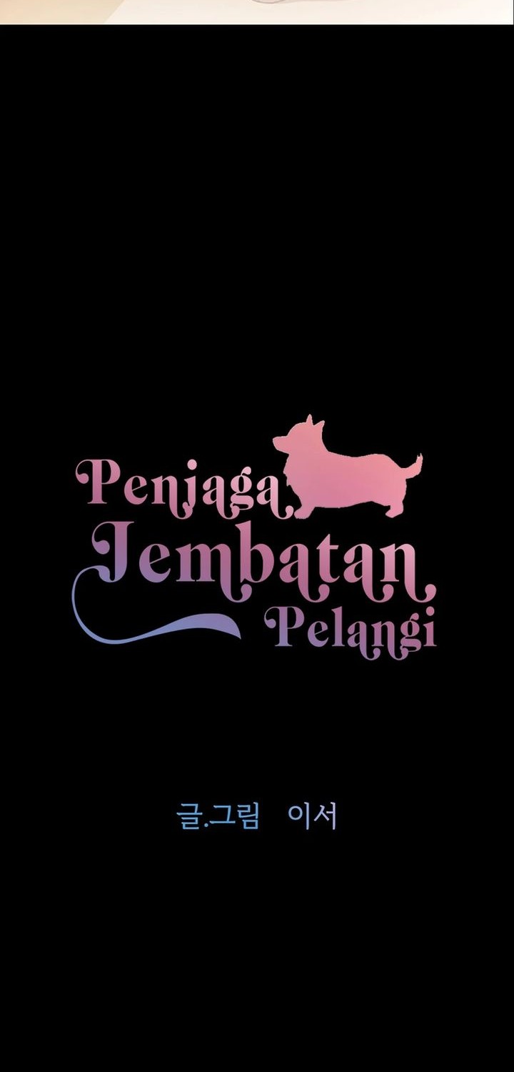 Rainbow Bridge Watchman Chapter 47 - halaman 2