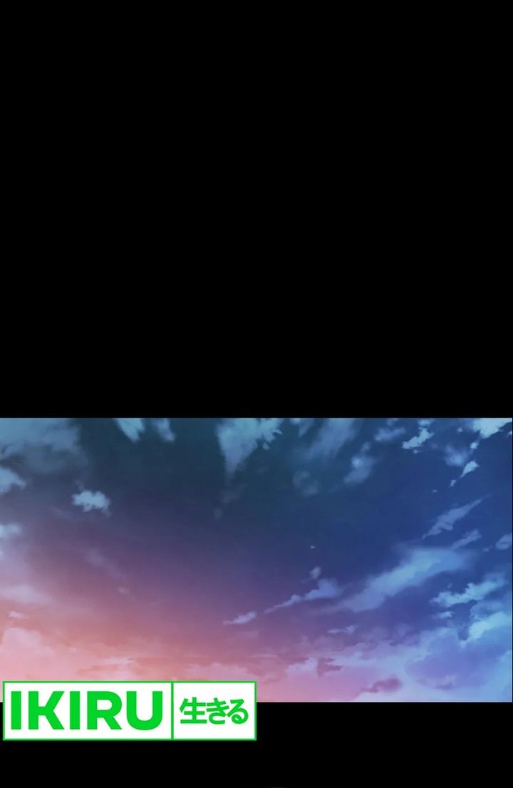 Rainbow Bridge Watchman Chapter 47 - halaman 20