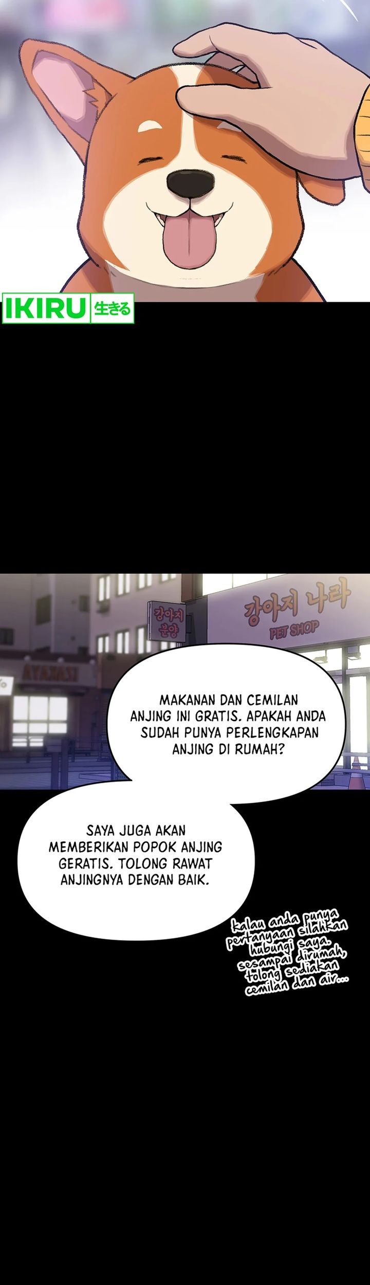 Rainbow Bridge Watchman Chapter 47 - halaman 25