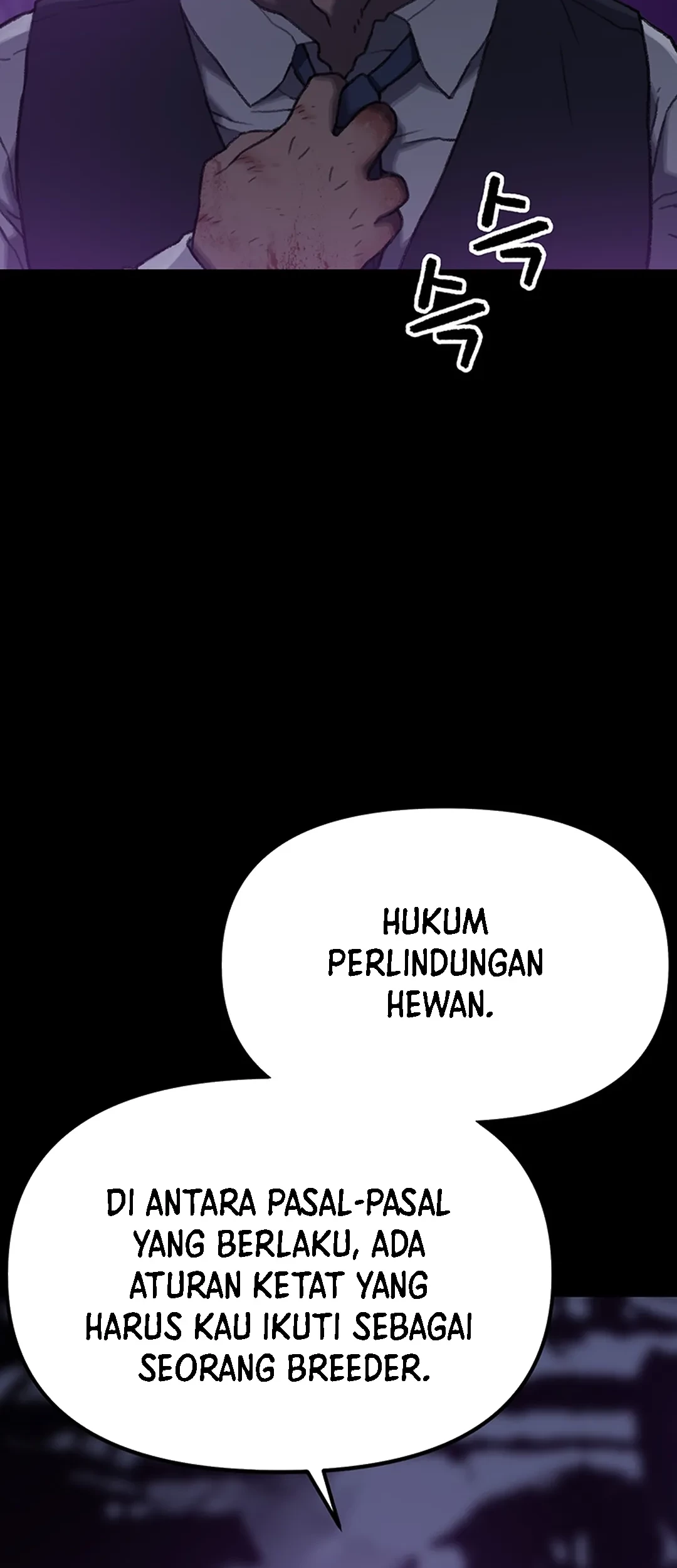 Rainbow Bridge Watchman Chapter 5 - halaman 25