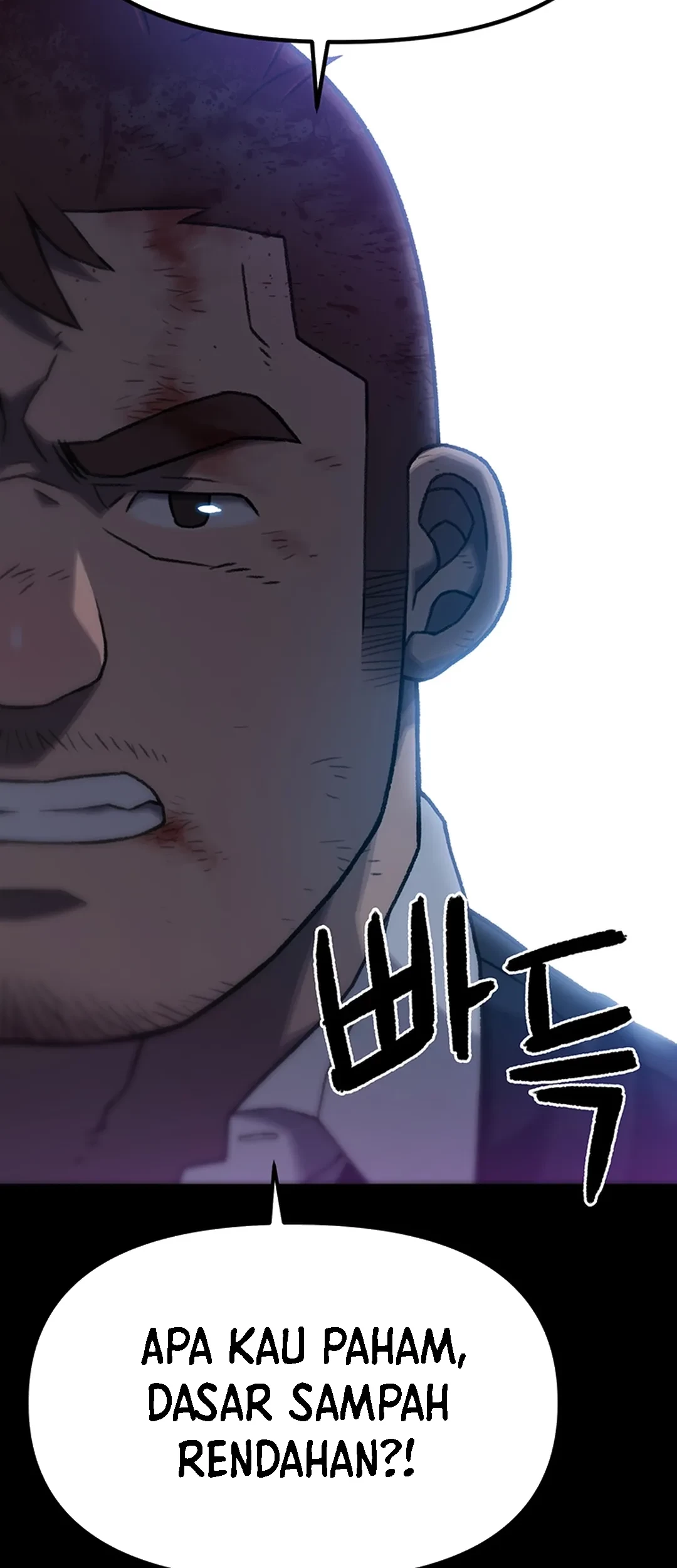 Rainbow Bridge Watchman Chapter 5 - halaman 28