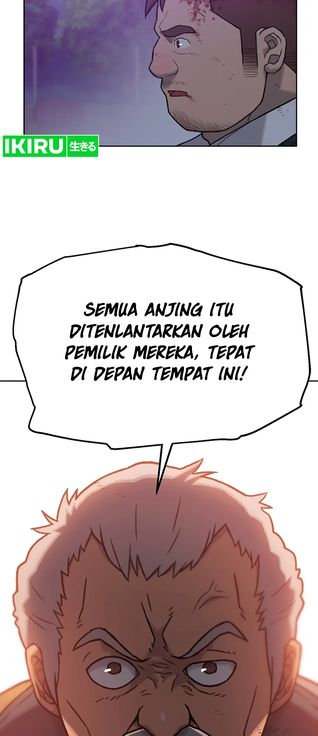 Rainbow Bridge Watchman Chapter 5 - halaman 42