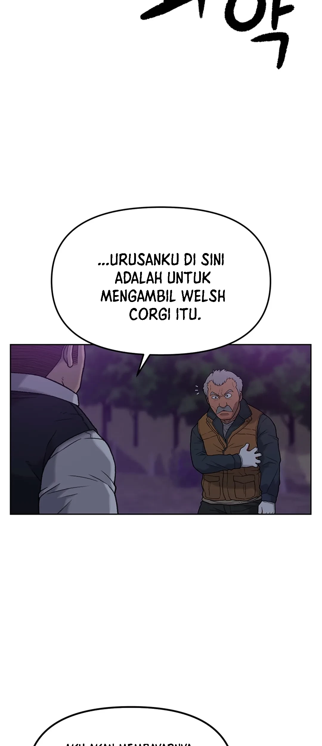 Rainbow Bridge Watchman Chapter 5 - halaman 46