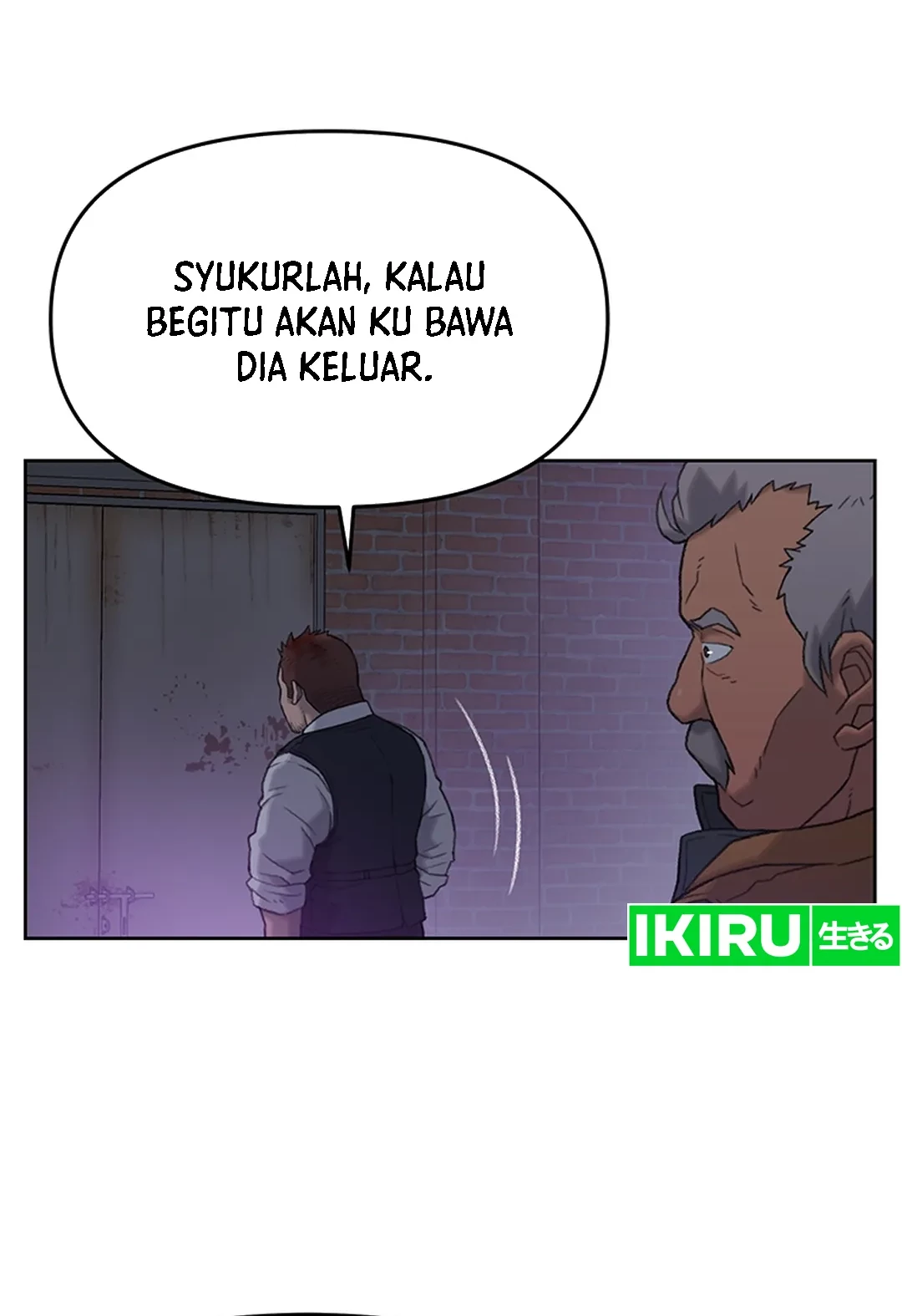 Rainbow Bridge Watchman Chapter 5 - halaman 49