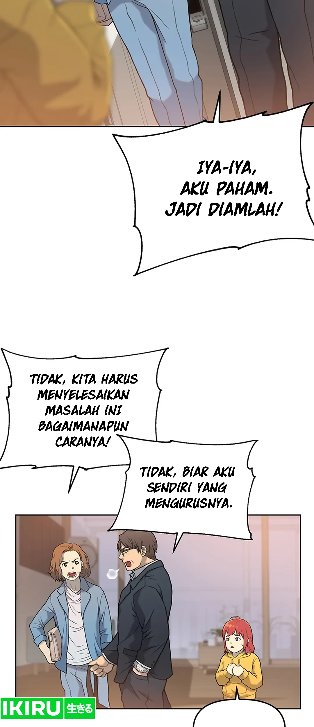 Rainbow Bridge Watchman Chapter 5 - halaman 6