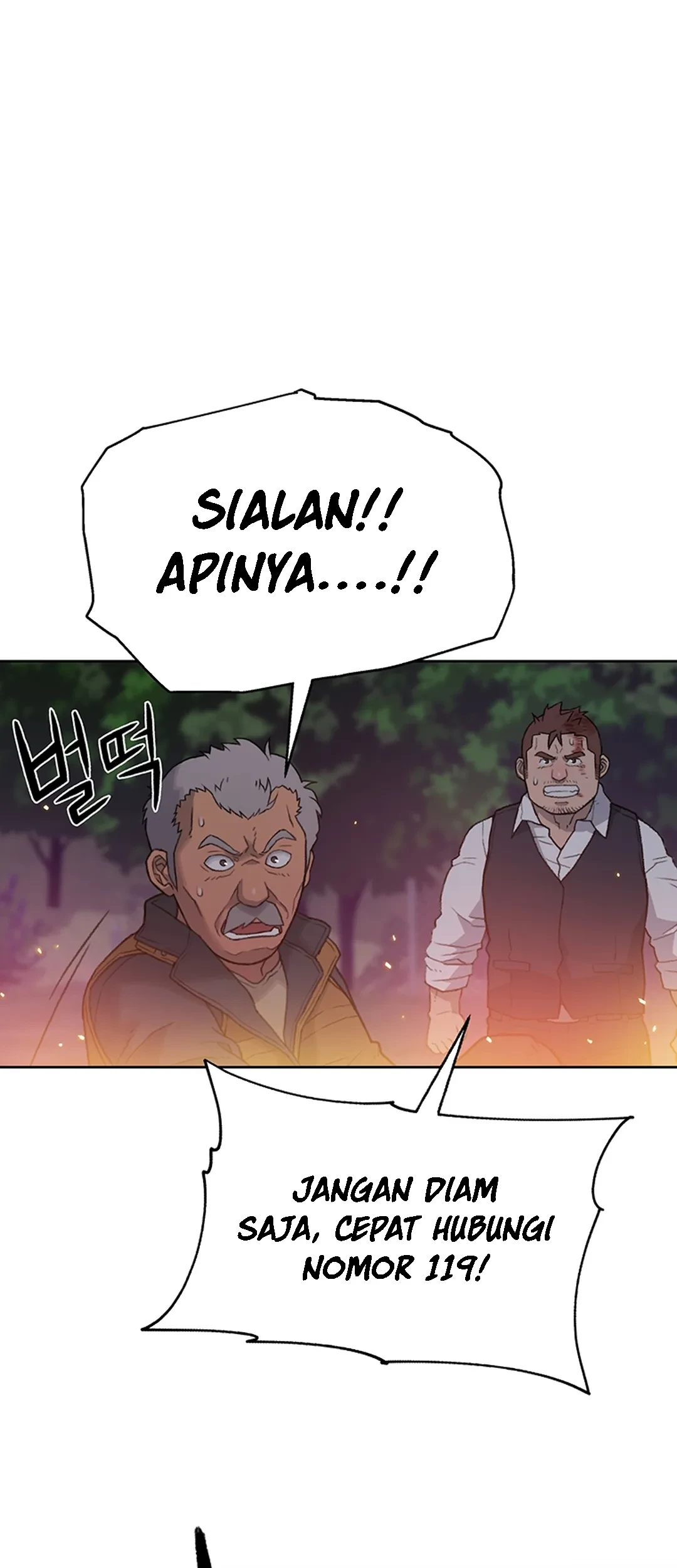 Rainbow Bridge Watchman Chapter 5 - halaman 60