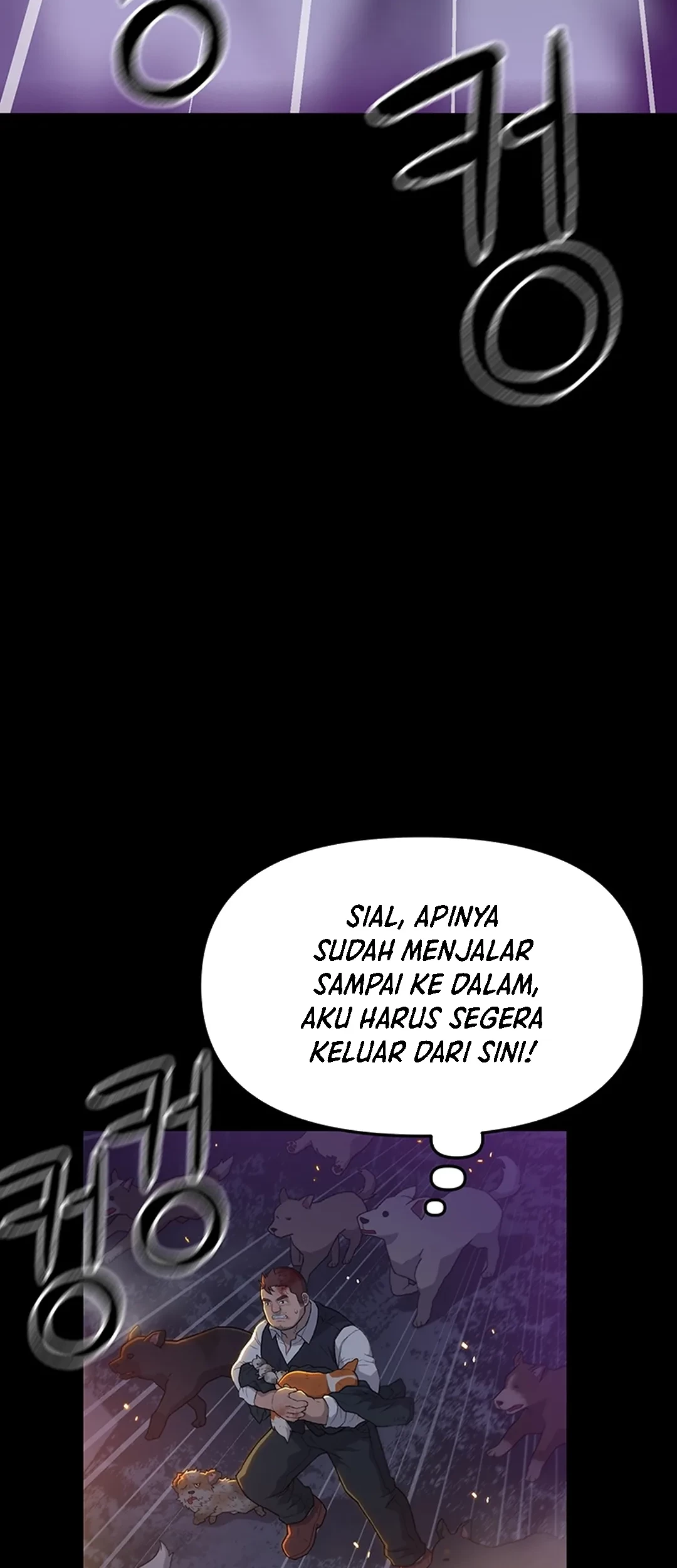 Rainbow Bridge Watchman Chapter 5 - halaman 69