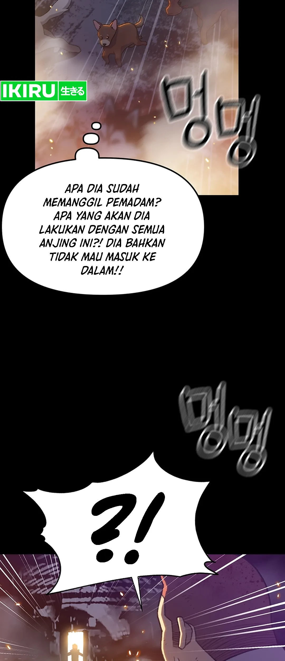 Rainbow Bridge Watchman Chapter 5 - halaman 70