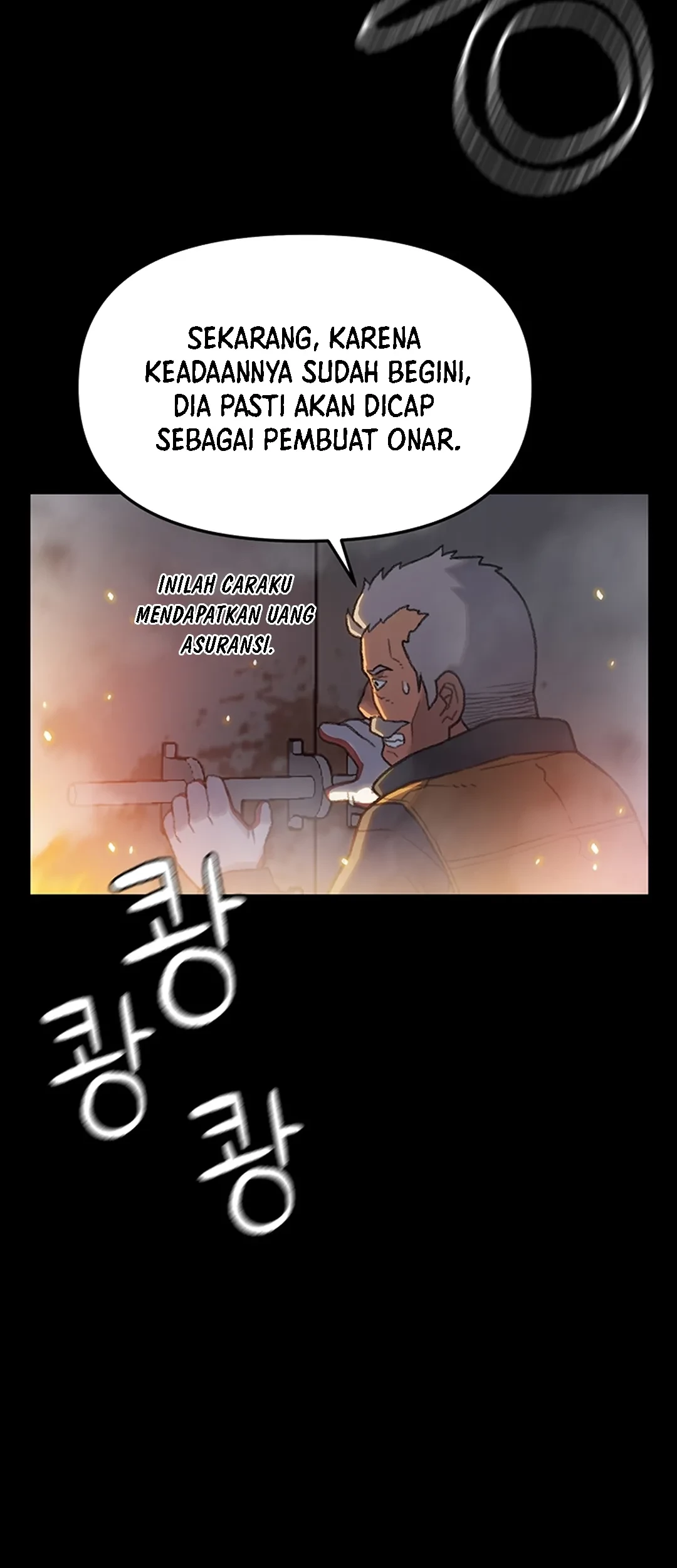 Rainbow Bridge Watchman Chapter 5 - halaman 74
