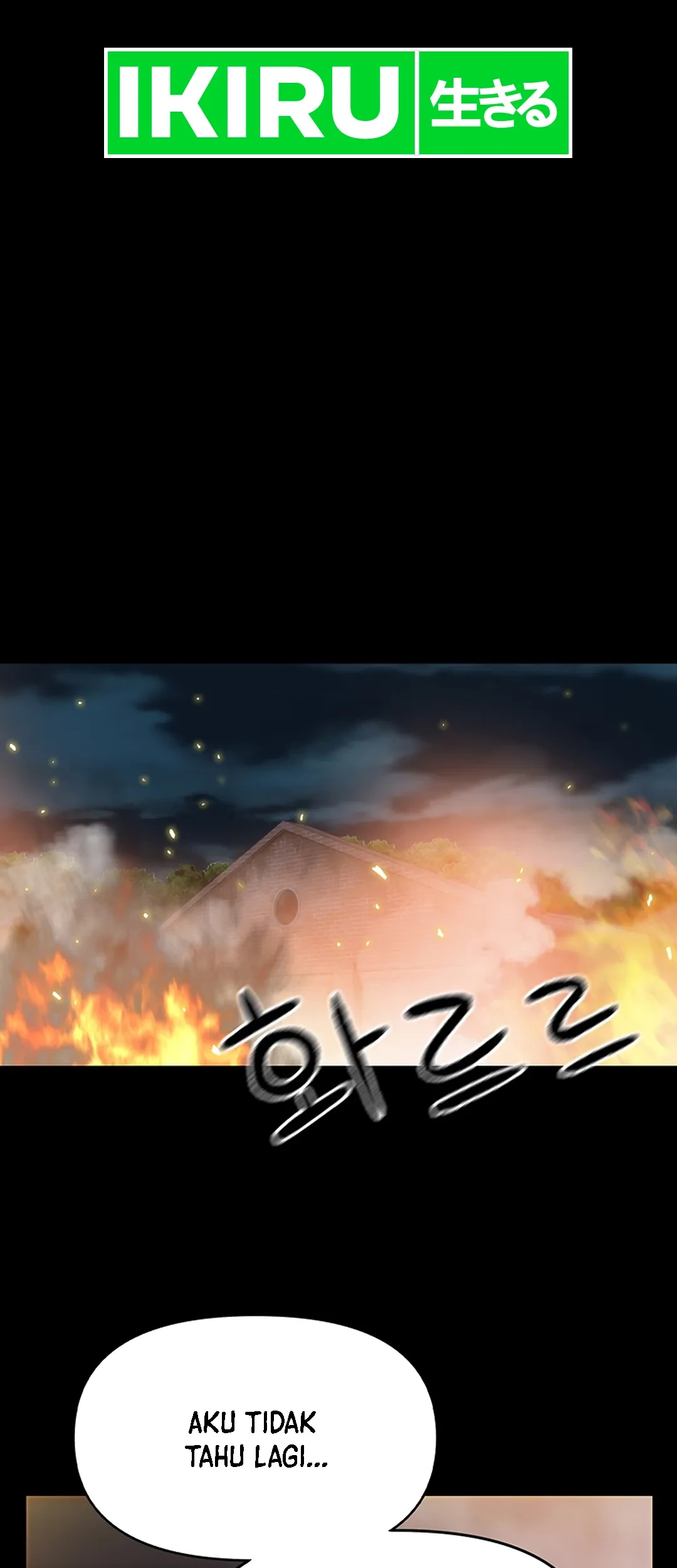 Rainbow Bridge Watchman Chapter 5 - halaman 75