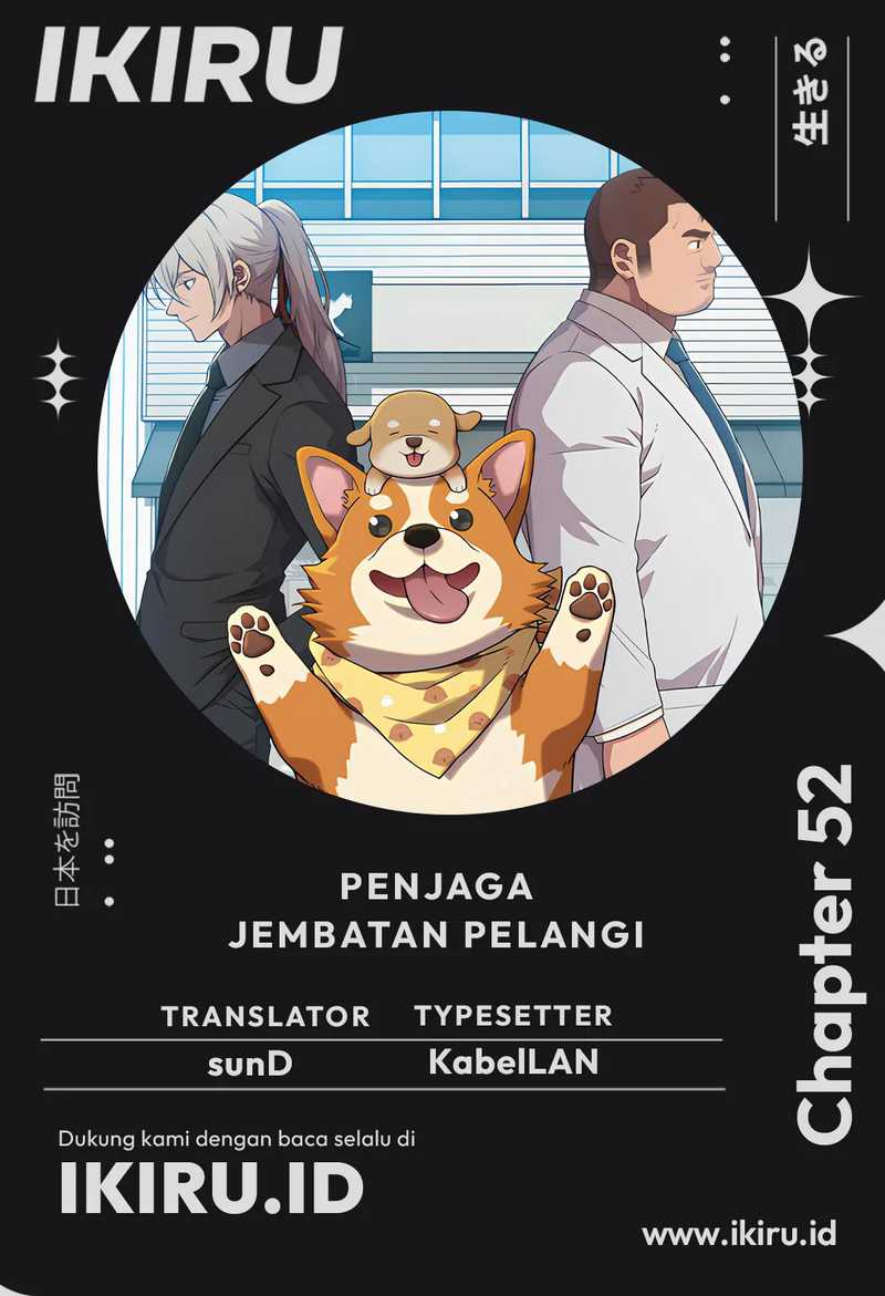 Rainbow Bridge Watchman Chapter 52 - halaman 1