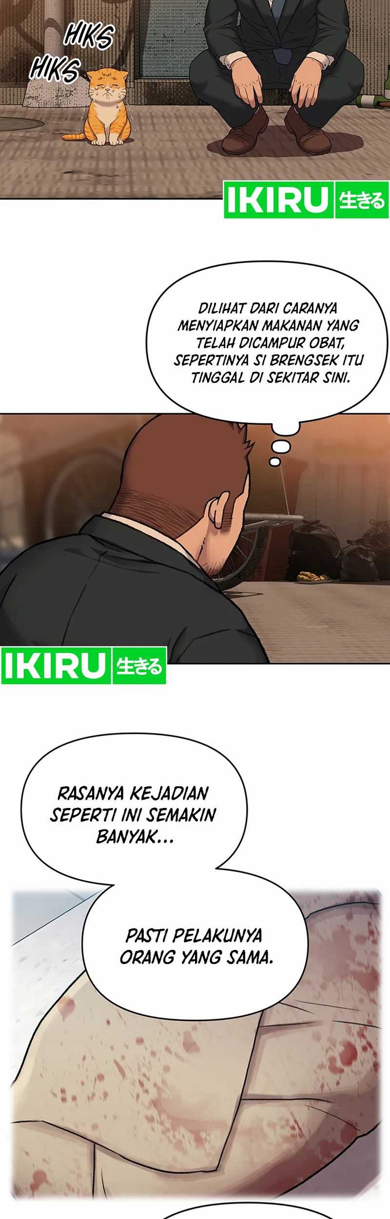 Rainbow Bridge Watchman Chapter 52 - halaman 20