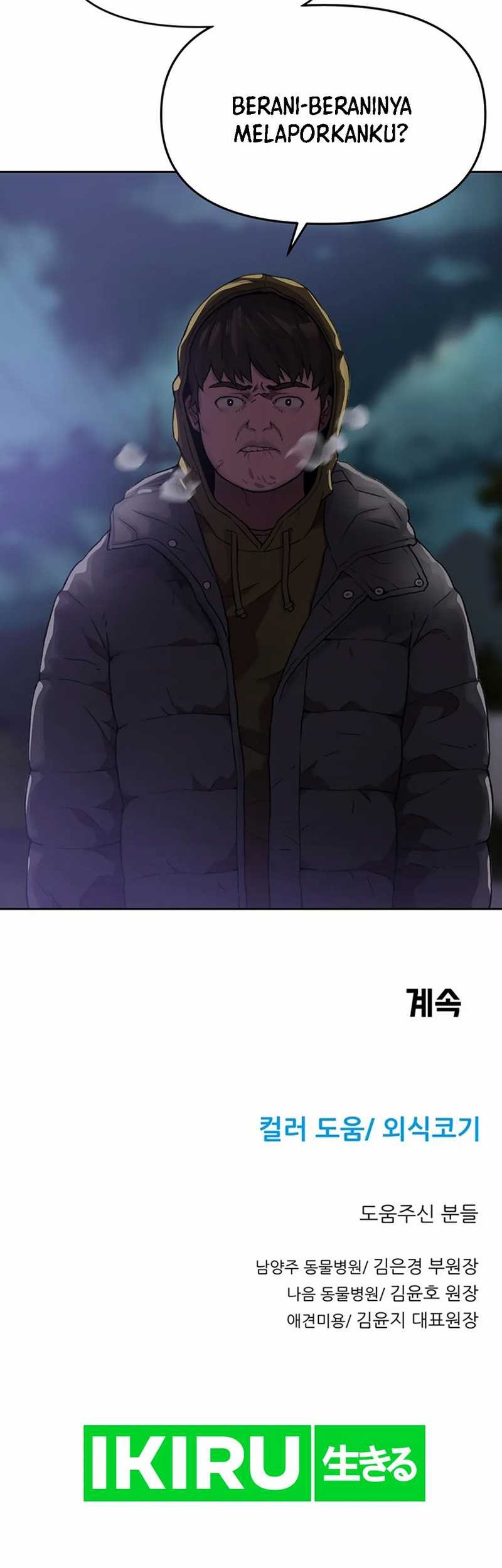 Rainbow Bridge Watchman Chapter 52 - halaman 35