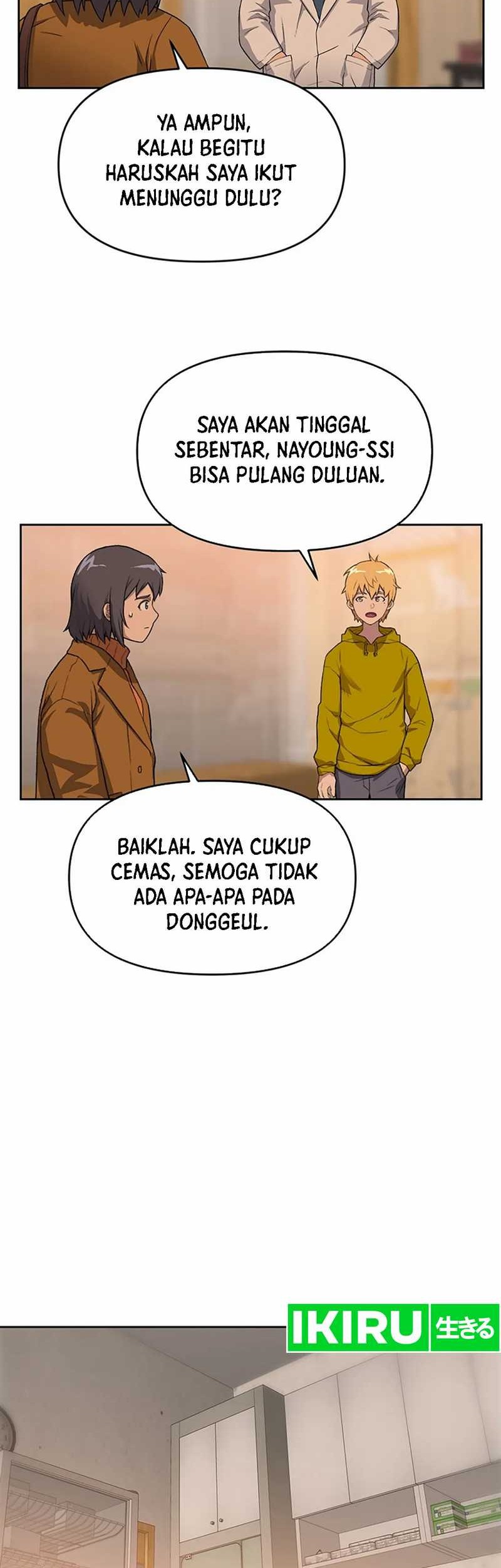 Rainbow Bridge Watchman Chapter 52 - halaman 5