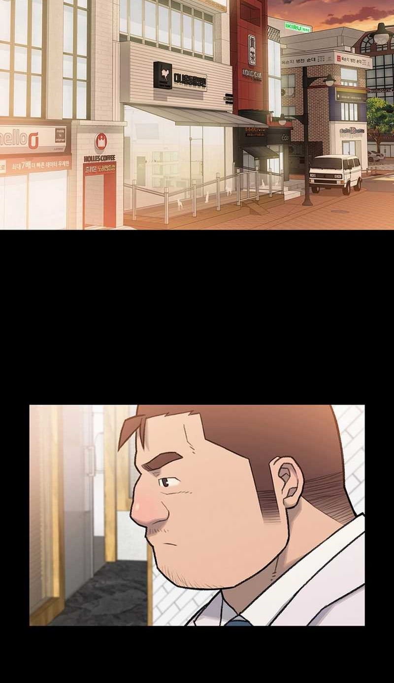 Rainbow Bridge Watchman Chapter 53 - halaman 21