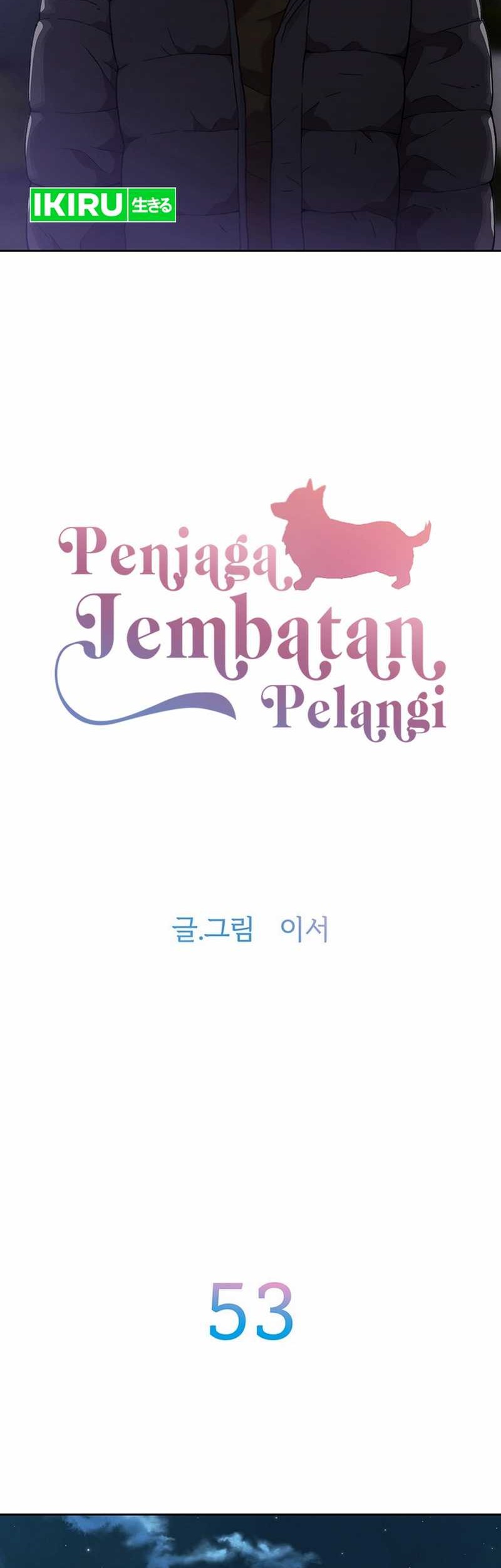 Rainbow Bridge Watchman Chapter 53 - halaman 3