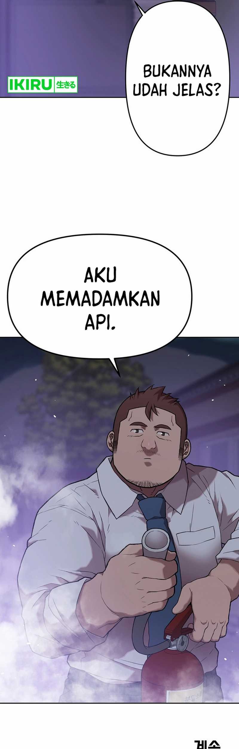 Rainbow Bridge Watchman Chapter 53 - halaman 38