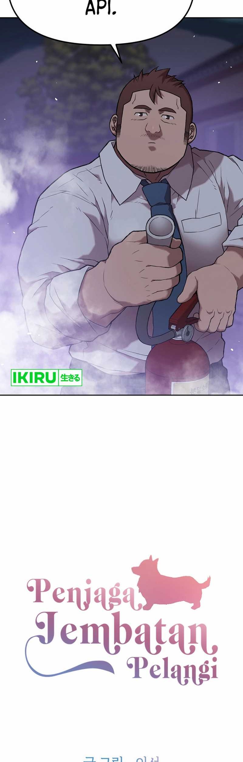Rainbow Bridge Watchman Chapter 54 - halaman 3