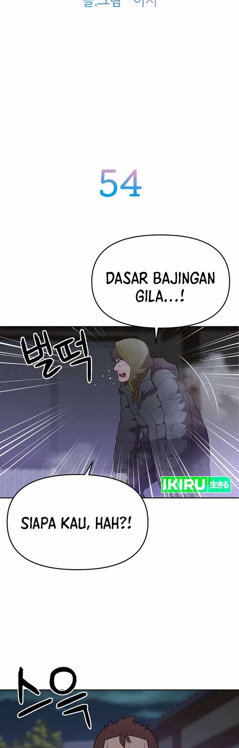 Rainbow Bridge Watchman Chapter 54 - halaman 4