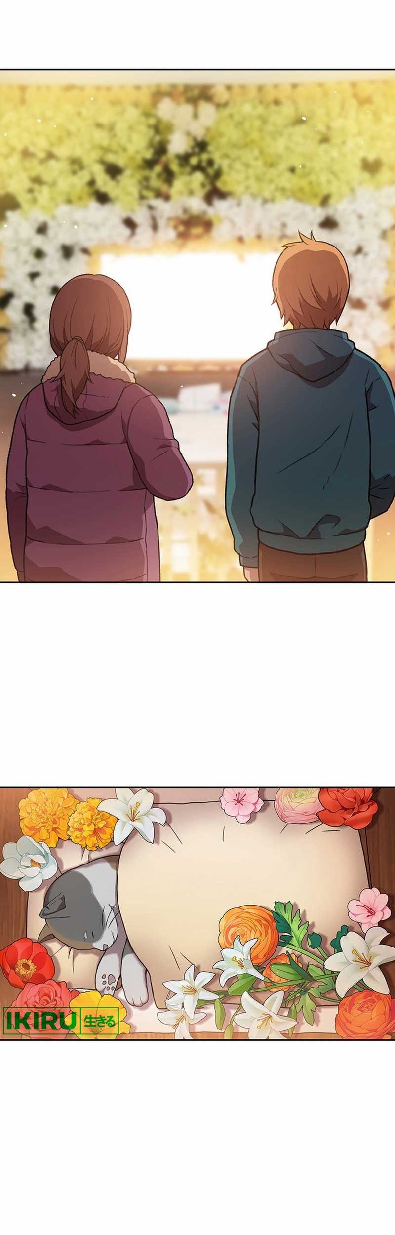 Rainbow Bridge Watchman Chapter 55 - halaman 19