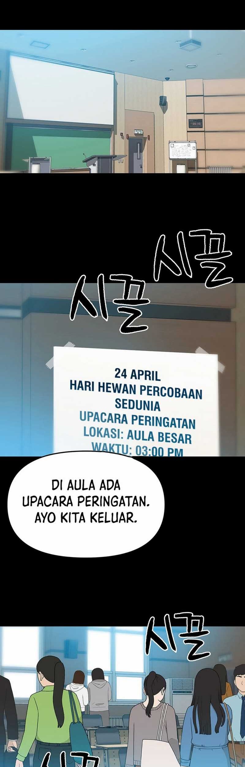 Rainbow Bridge Watchman Chapter 59 - halaman 7