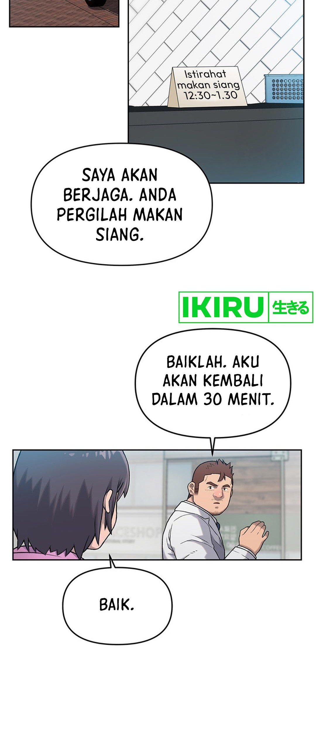 Rainbow Bridge Watchman Chapter 6 - halaman 37