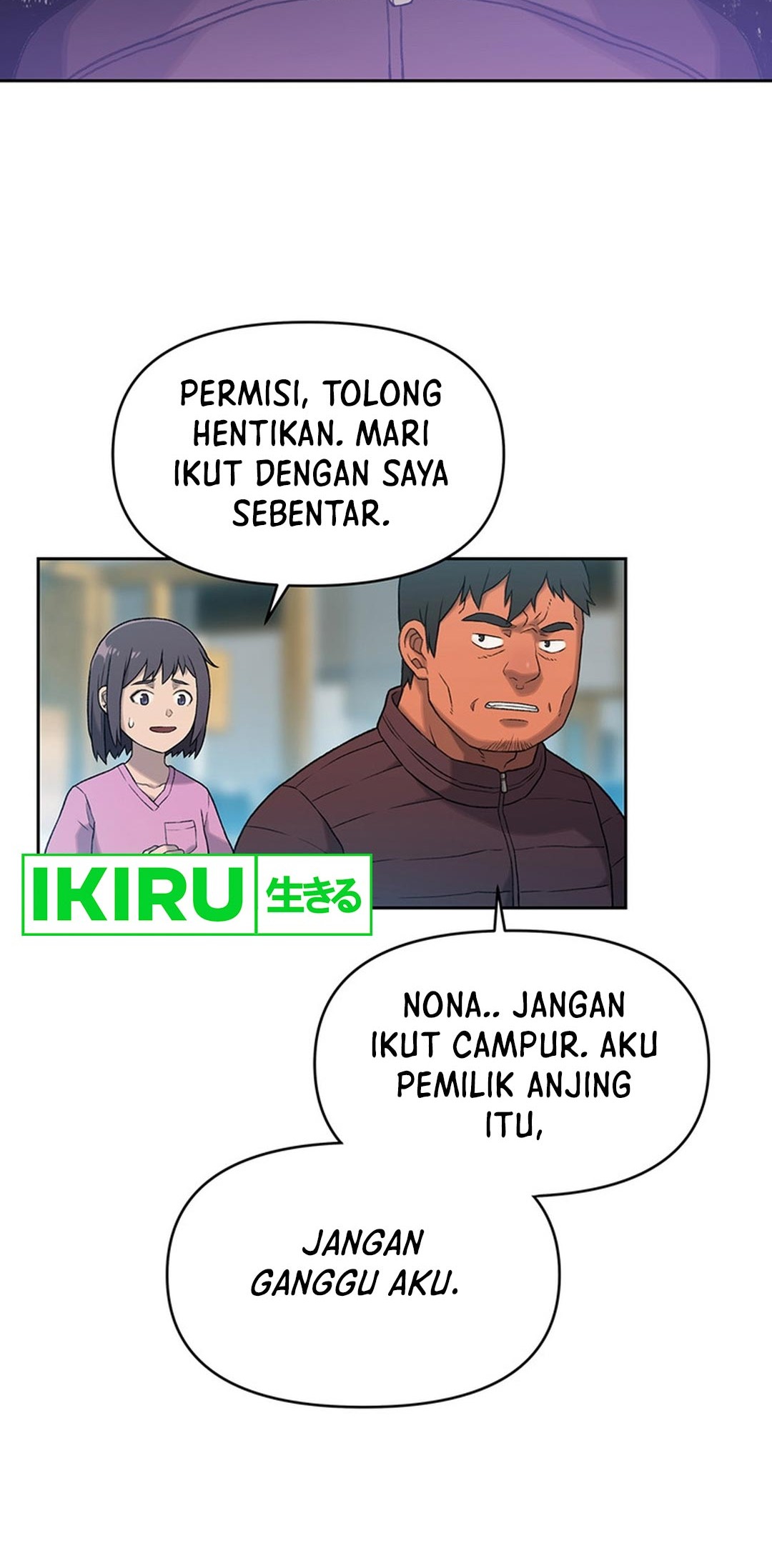 Rainbow Bridge Watchman Chapter 6 - halaman 43