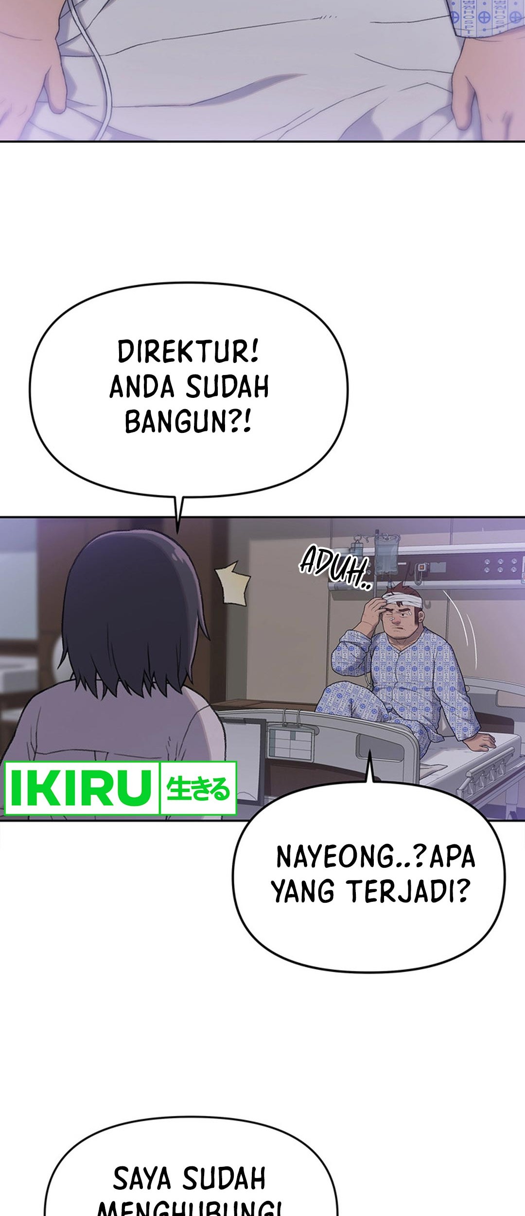 Rainbow Bridge Watchman Chapter 6 - halaman 5