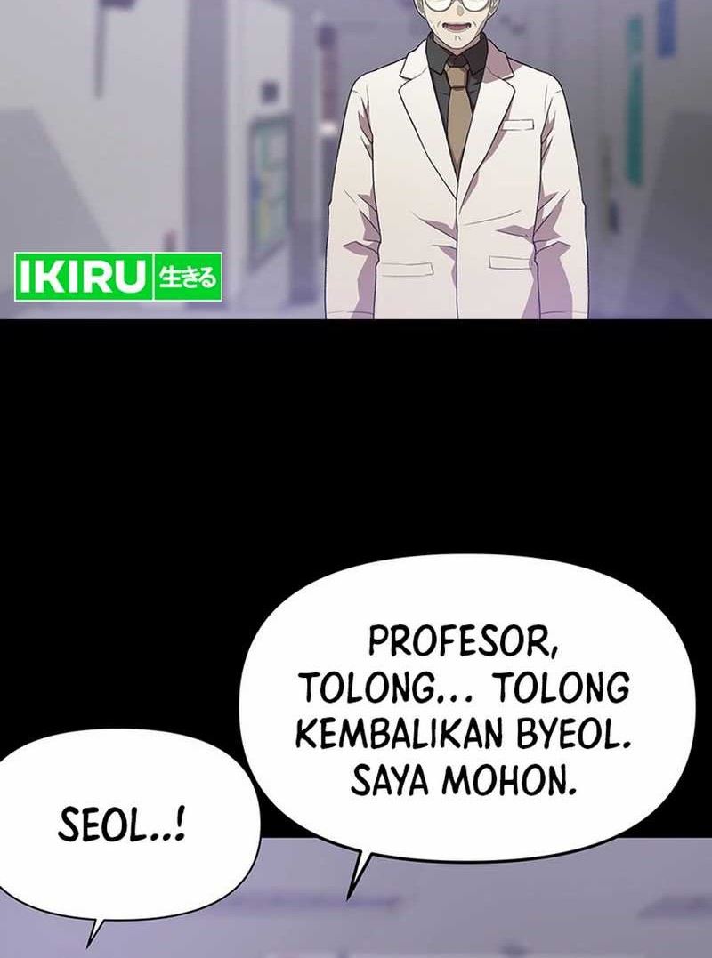 Rainbow Bridge Watchman Chapter 60 - halaman 17