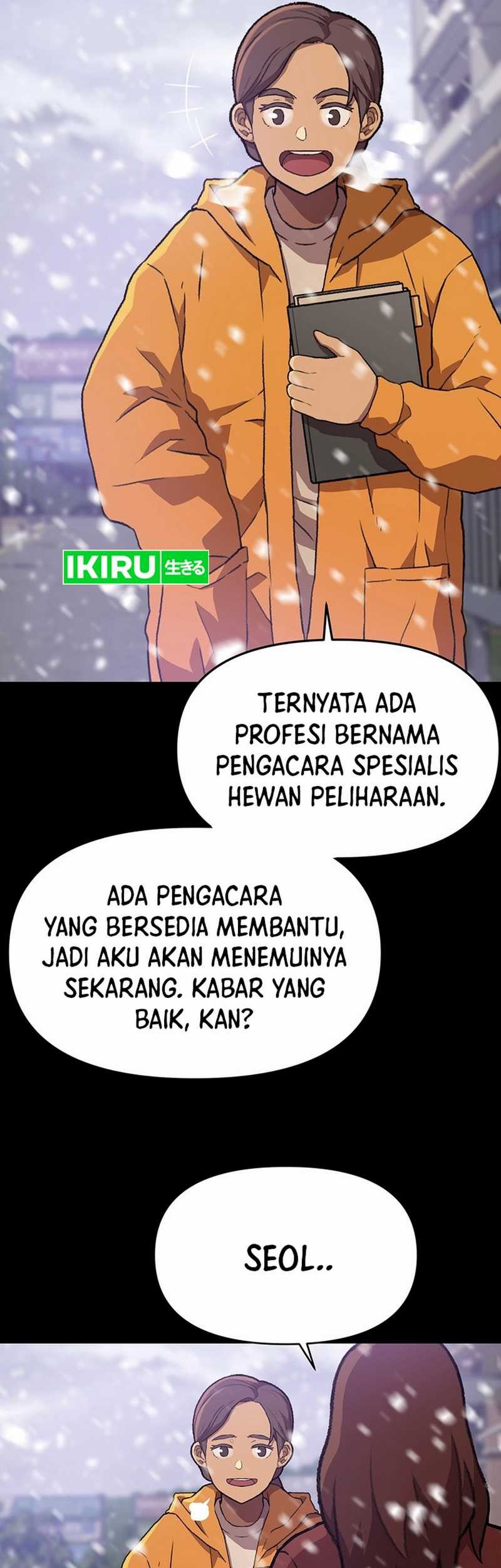 Rainbow Bridge Watchman Chapter 60 - halaman 32