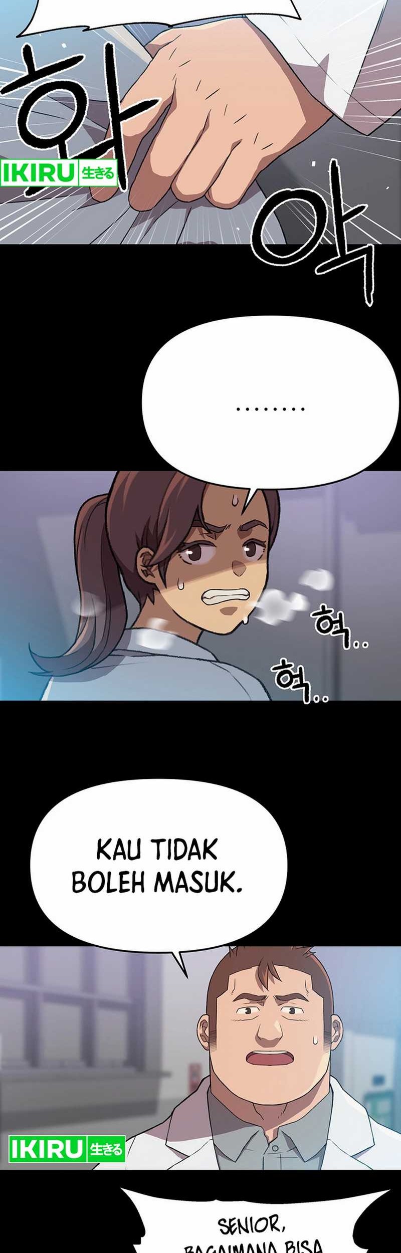 Rainbow Bridge Watchman Chapter 60 - halaman 7