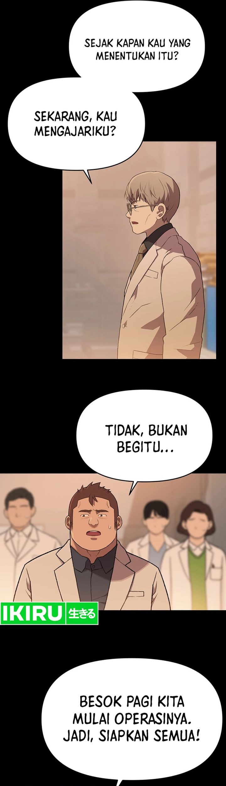 Rainbow Bridge Watchman Chapter 62 - halaman 17