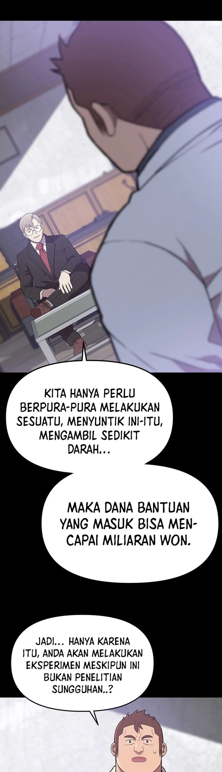 Rainbow Bridge Watchman Chapter 62 - halaman 5