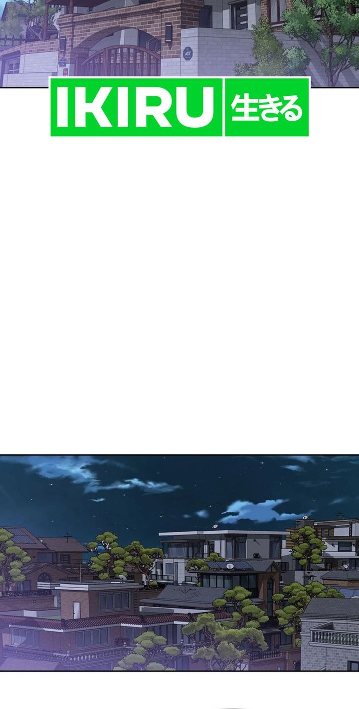 Rainbow Bridge Watchman Chapter 65 - halaman 27