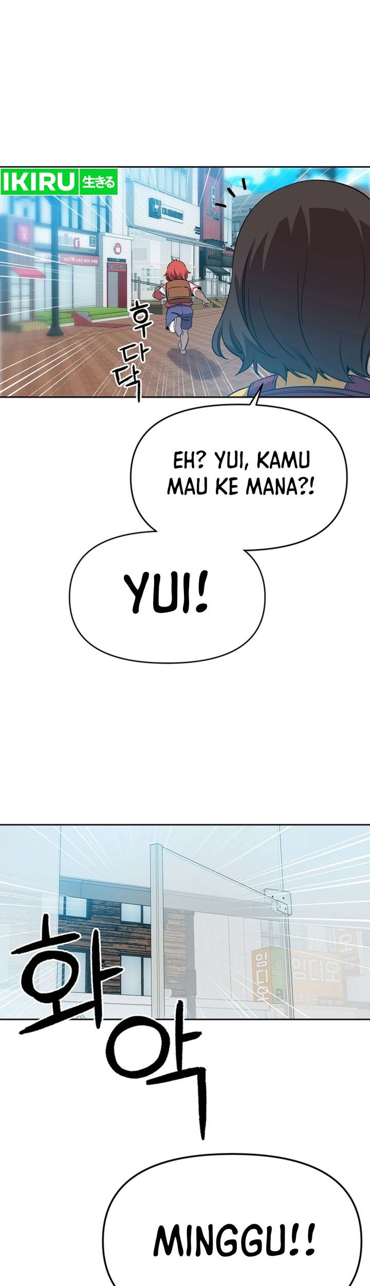 Rainbow Bridge Watchman Chapter 66 - halaman 21
