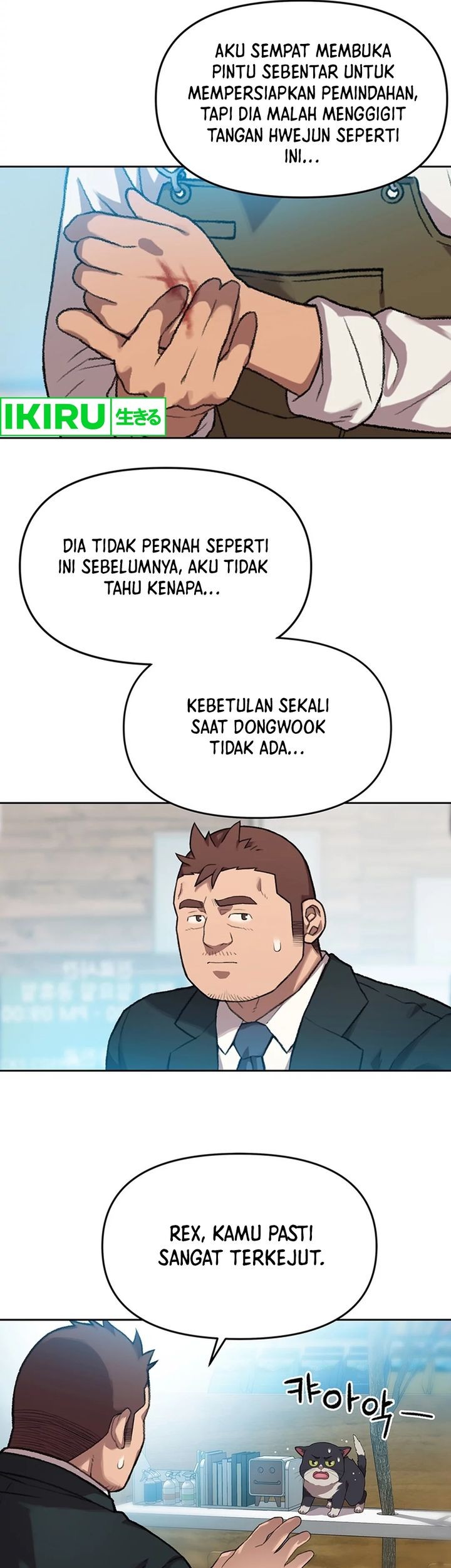 Rainbow Bridge Watchman Chapter 68 - halaman 5