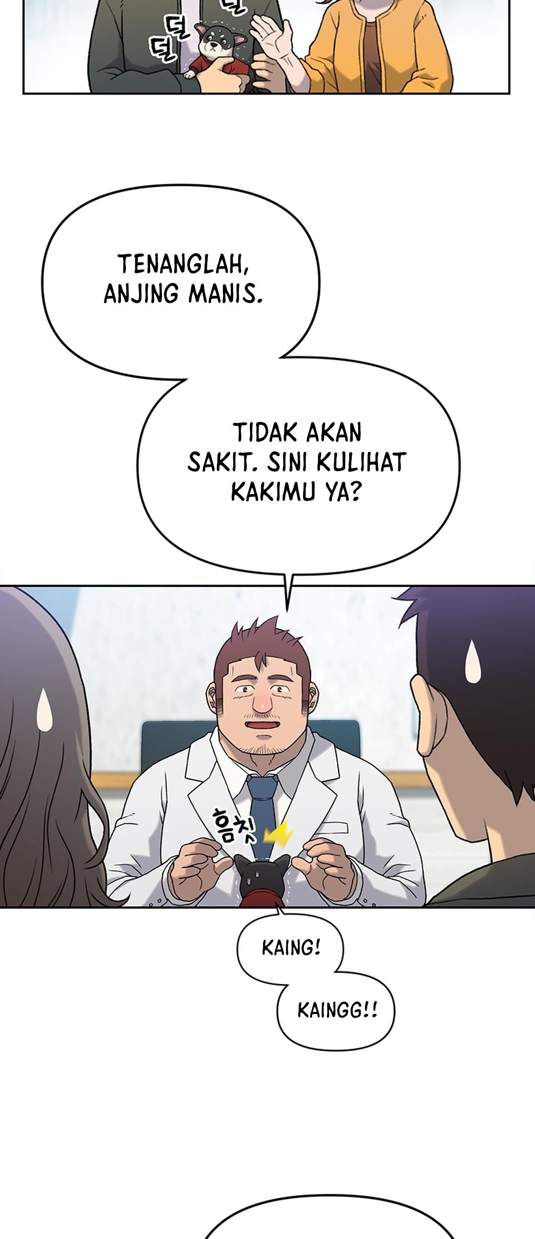 Rainbow Bridge Watchman Chapter 7 - halaman 12